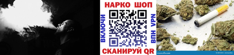 Наркошоп Калачинск Псилоцибиновые грибы  Мефедрон  АМФ 
