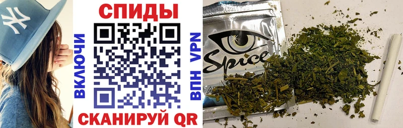 Бутират жидкий экстази  Калачинск 