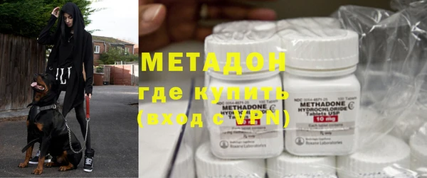 амф Абаза