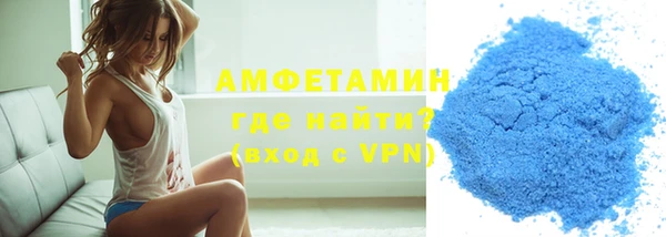 амф Абаза