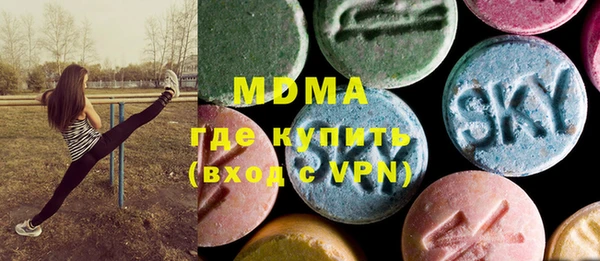 трава Алексеевка