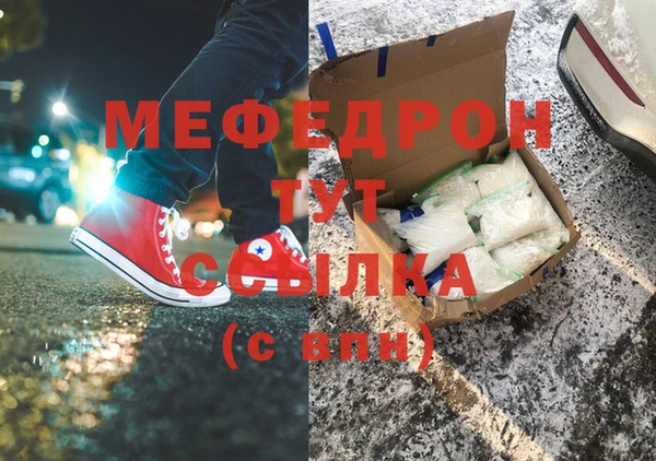 героин Пестово