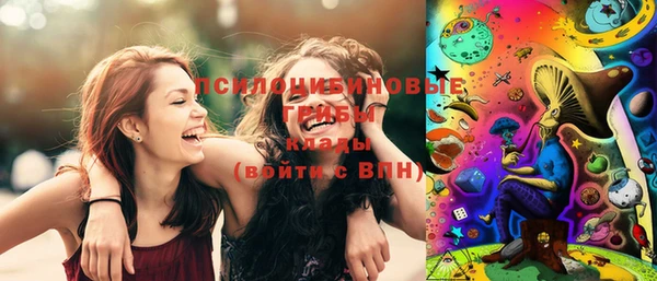 спиды Абдулино