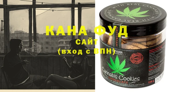 твердый Алзамай