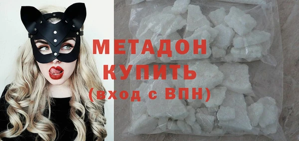 амф Абаза