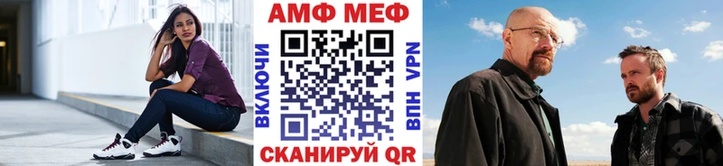 купить наркоту  Калачинск  Метамфетамин Methamphetamine 